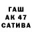 ГАШ 40% ТГК Polinohka Sni
