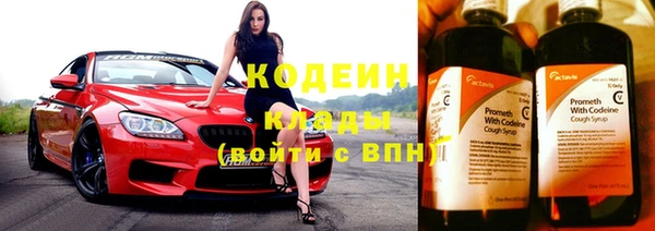 марихуана Инта