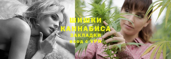 кристаллы Инсар