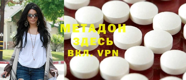 Альфа ПВП Иннополис