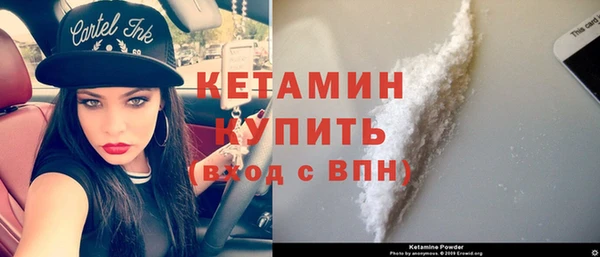 марихуана Инта