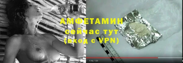 марихуана Инта