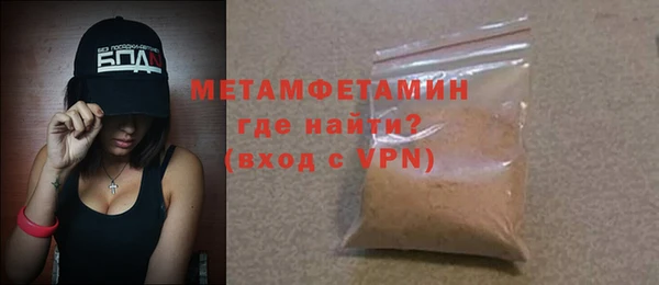 Альфа ПВП Иннополис