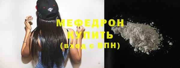 марихуана Инта