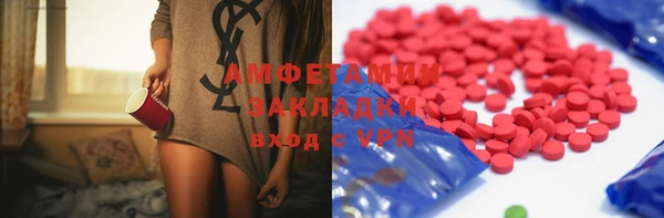 марихуана Инта