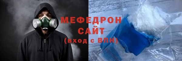 Альфа ПВП Иннополис