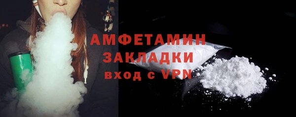 Альфа ПВП Иннополис