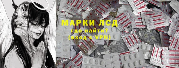 Альфа ПВП Иннополис