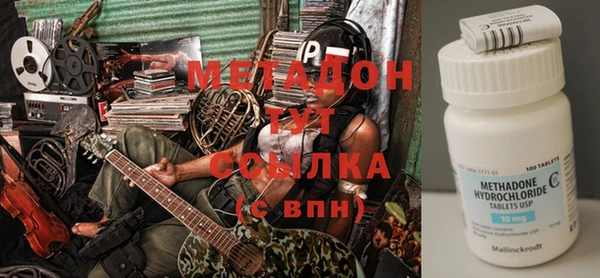 Альфа ПВП Иннополис