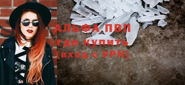 марихуана Инта