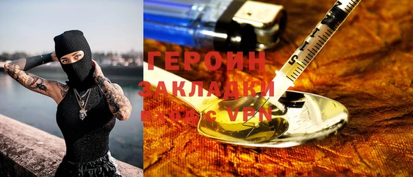 Альфа ПВП Иннополис