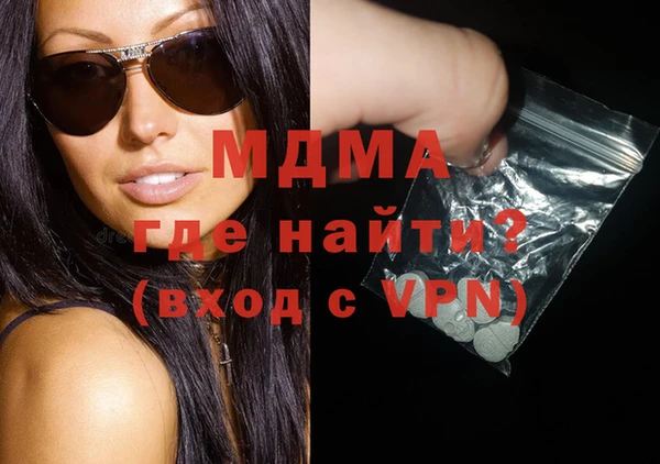 Альфа ПВП Иннополис