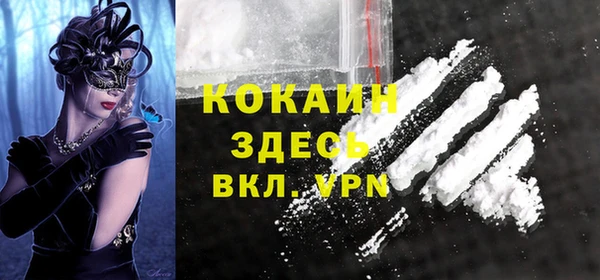 Альфа ПВП Иннополис
