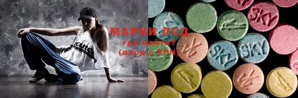 Альфа ПВП Иннополис