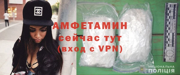 Альфа ПВП Иннополис