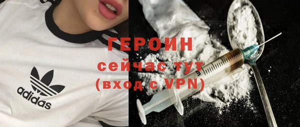 Альфа ПВП Иннополис