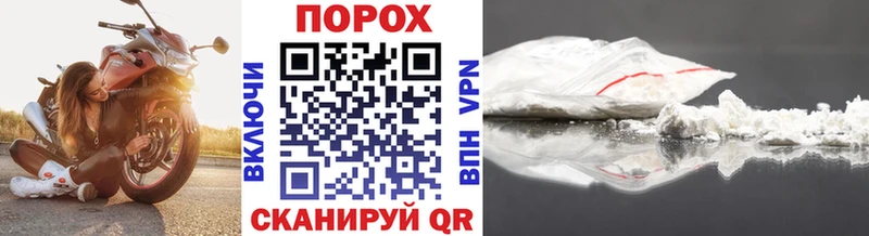Купить где  Яхрома  МЕТАМФЕТАМИН Декстрометамфетамин 99.9% 