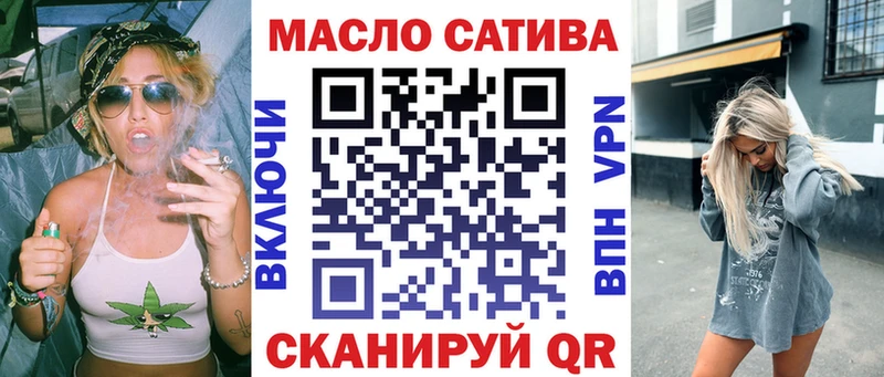 Купить закладки  Яхрома  Дистиллят ТГК Wax 